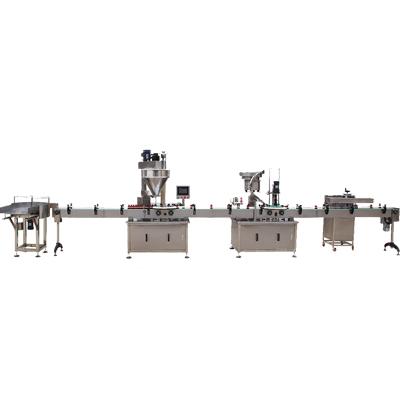 瓶装全自动粉末灌装生产线